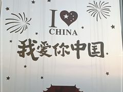 -南昌双子塔303观光厅