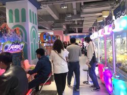 -利奥梦幻主题乐园(爱琴海购物公园店)