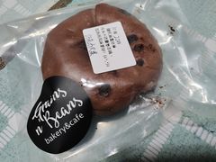-面包谷Grains n' Beans(九号公馆店)