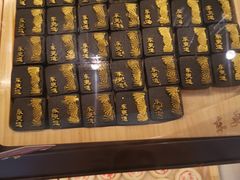 -東更道点心行(文化东路店)