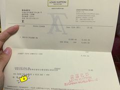-LV路易威登(时代广场店)