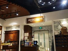 -HEARTISANS手工DIY皮艺体验(安贞环宇荟店)