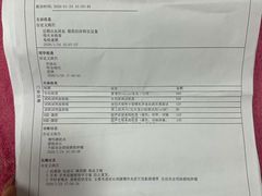 -派美特宠物医院·核磁CT·骨科肿瘤·疑难转诊(沈农禾丰店)