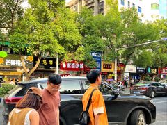 -南华大学(红湘校区)