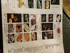 -北门涮肉·炭火铜锅涮肉(什刹海店)