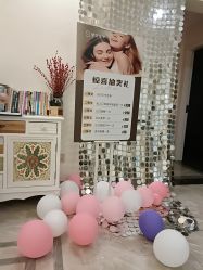 -星漾美学美容美体中心