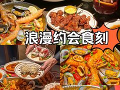 -ZAFFERANO西班牙海鲜饭(上海首店)