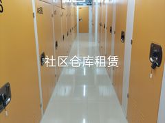 -猫库迷你自助仓储寄存仓库(丽泽桥店)