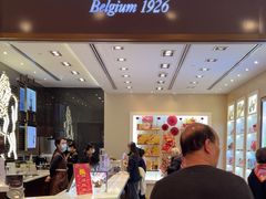 -歌帝梵(大运河购物中心店)