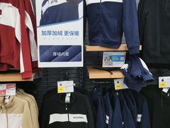 -迪卡侬(南二环店)