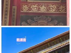 -故宫博物院(故宫)