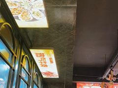 -云晓光头烧烤吧(德平路店)
