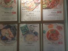 -大王油茶(磁器口店)