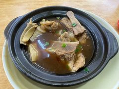 -新峰肉骨茶