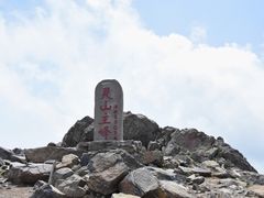 -灵山