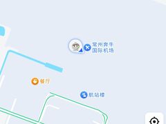 -常州奔牛国际机场