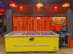 -王老六铁锅炖鱼(翠微店)