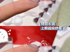 -宝岛眼镜(万达广场店)