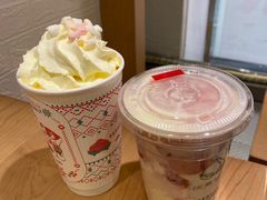 -伏小桃(明瓦廊店)