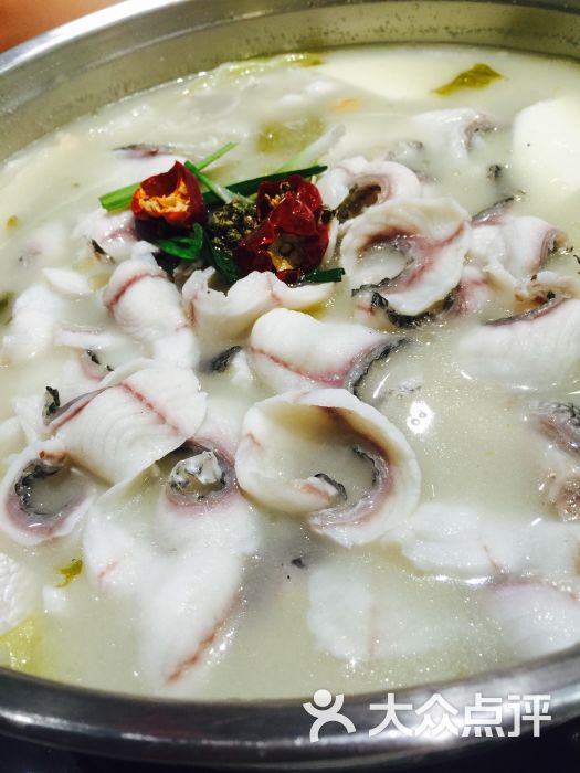 有家酸菜鱼(湖滨店)图片 - 第11张