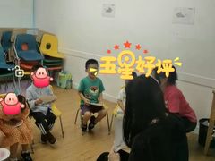 -英孚教育青少儿(河东中心)