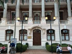 -香港大学