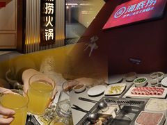 门店招牌-海底捞火锅(奥体南路店)