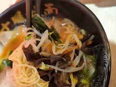 -寸屋拉面(凯德晶萃店)