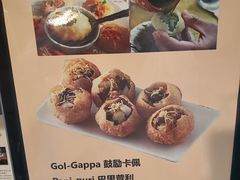 -恒河传奇印度餐厅GANGES