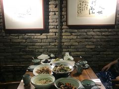 -竹吟山房