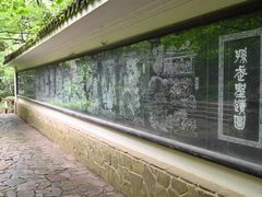 -孙武文化园-停车场