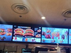 -肯德基(鲁迅路店)