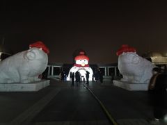 -长春公园(普阳街道)