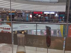 -七欣天香辣蟹火锅(万达广场店)