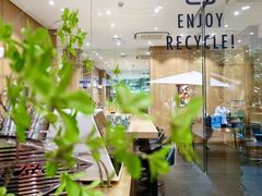 -Au Cafe&Roastery(华侨城店)