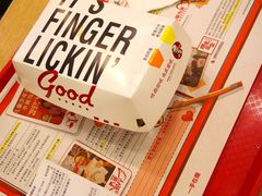 -肯德基(虹桥机场T2北指廊精选外卖点店)