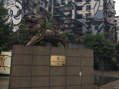 -黄桷坪涂鸦艺术街