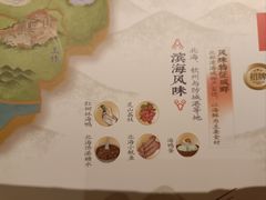 -桂小厨广西菜(万象城店)