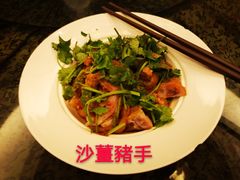 -星湖中餐厅