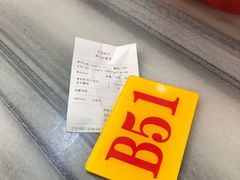 -芬芳甜品(同福路店)