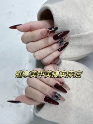 -瞧·享轻奢美甲美睫