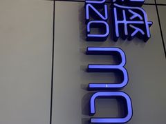-银座mall(东直门店)