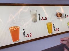 -真功夫(福中路店)