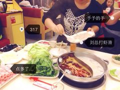 彤德莱火锅(大学城店)-彤德莱火锅(大学城店)