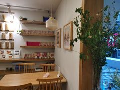 -正南齐北·老街糯米团(洪崖洞店)