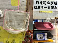 -珠光市场(文德南路)
