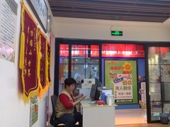 -弘通围棋(马连道校区)