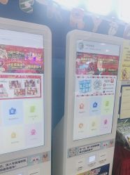 -卡通尼乐园(荟聚中心店)