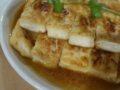 -满記土窑烧鷄波浪山莊