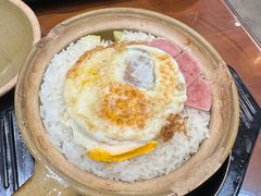 -罗平振兴老店砂锅饭(文笔路店)